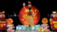 Chiswick’s Chinese Magical Lantern Festival